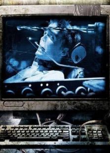 恐懼游戲