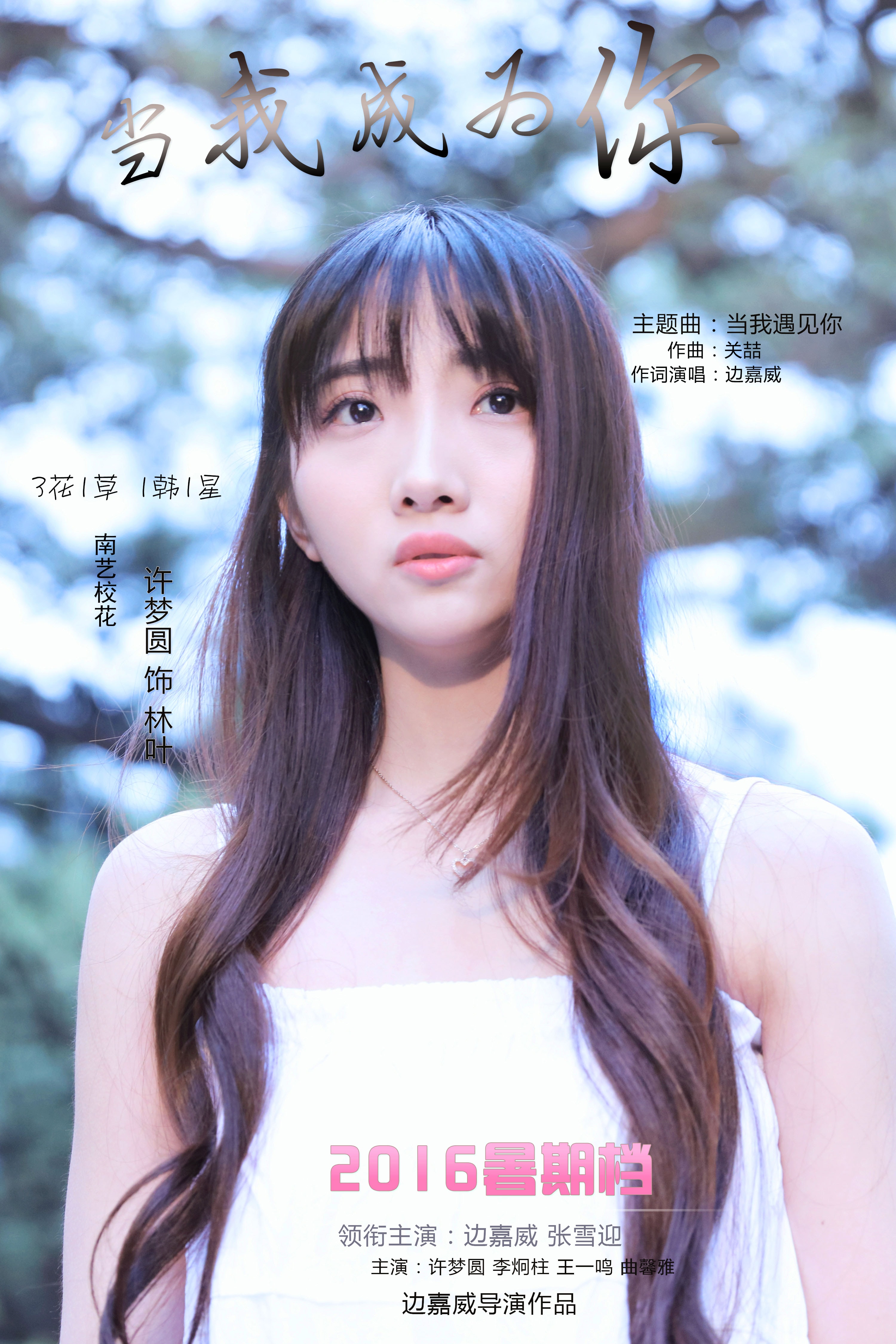 http://www.fjsenfa.cn/pics/default/download/95a49b88c3bfb81347240bffb4f4e608.jpg