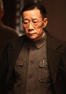 李雪健