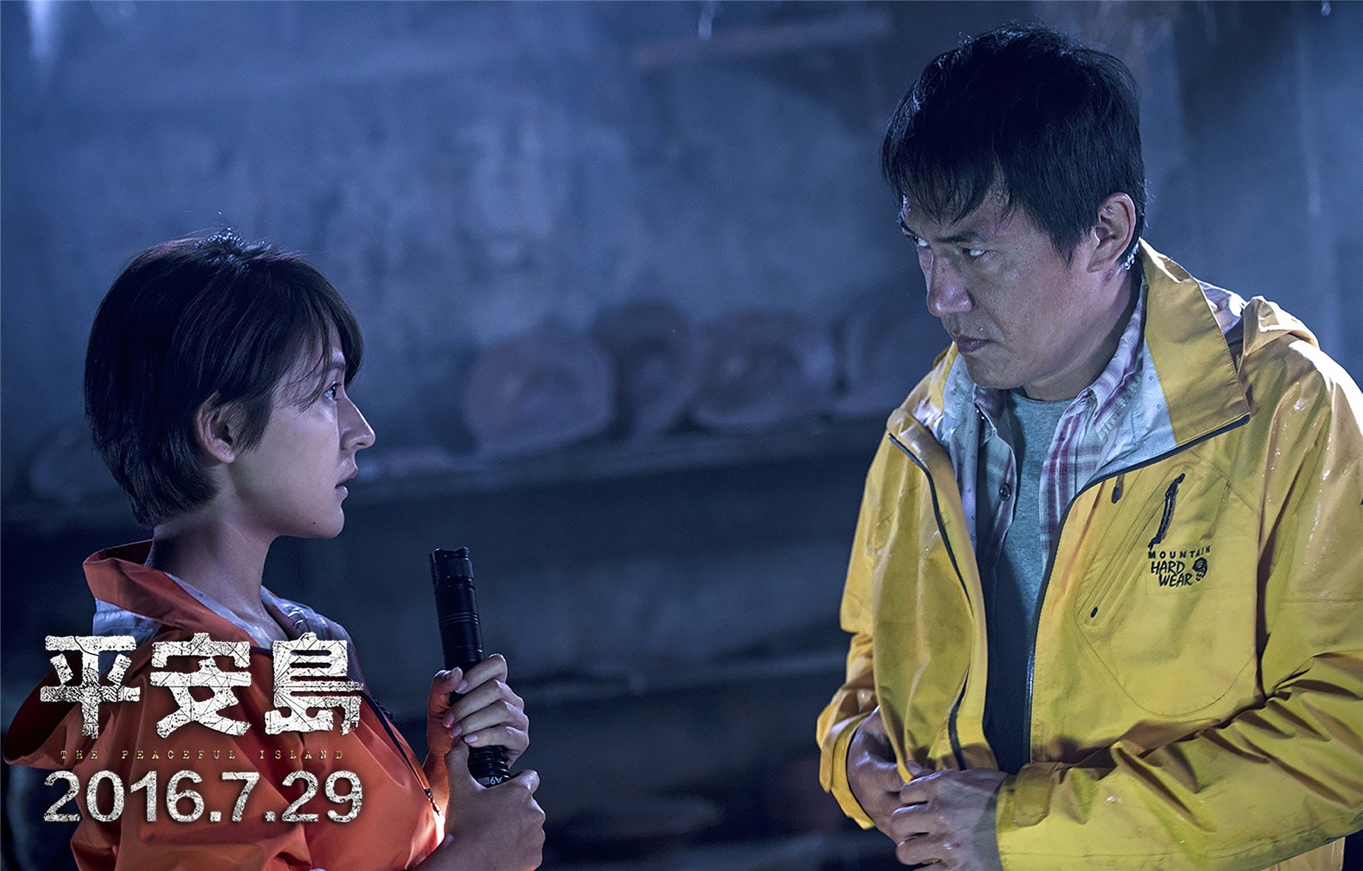 http://www.fjsenfa.cn/pics/default/download/95bf09de3cc4f79de124086be7a93064.jpg