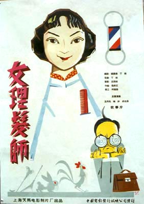 http://www.fjsenfa.cn/pics/default/download/95c508dd25e3a8228599c383ffff19e7.jpg