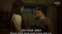德伯家的苔絲20130902