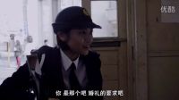 《真實魔鬼游戲》漂亮女學生遇神秘追殺-跑到警局求助發現自己變成另外一個人