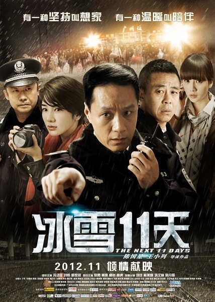 http://www.fjsenfa.cn/pics/default/download/95d024be8dff3008fce73ddf50f6f81b.jpg