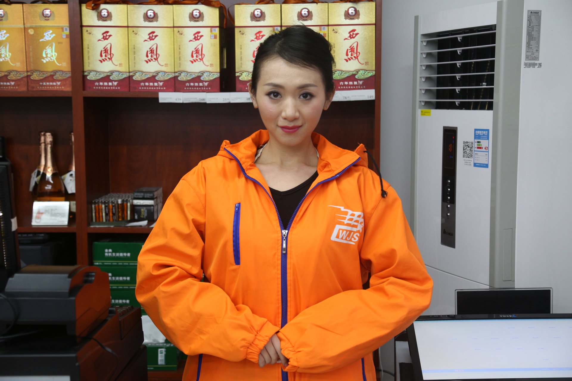 http://www.fjsenfa.cn/pics/default/download/95d2fb6510d7b9494b08d4f167b4d580.jpg
