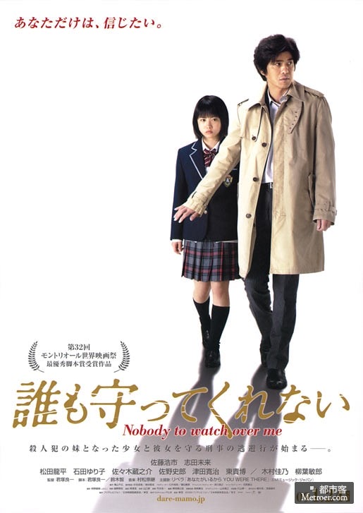 http://www.fjsenfa.cn/pics/default/download/95d8f383ee8d028c7ae55b04609cb98c.jpg