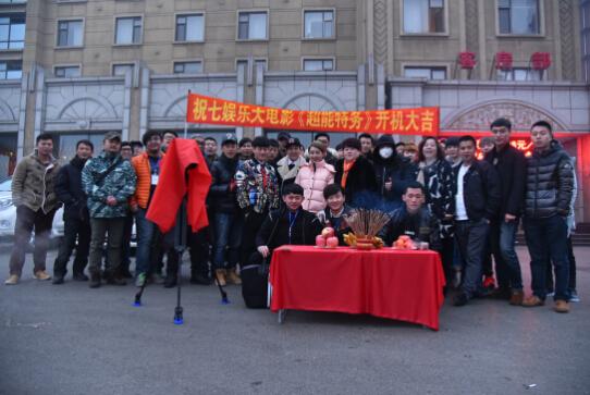 http://www.fjsenfa.cn/pics/default/download/95e0fa0a1a118c89f7edc0264b7b2c45.jpg