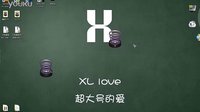閃亮紫色REC