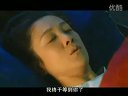 大明王朝驚變錄 5