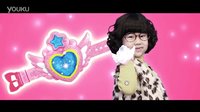 巴啦啦小魔仙2魔法召喚器神奇互動(dòng)