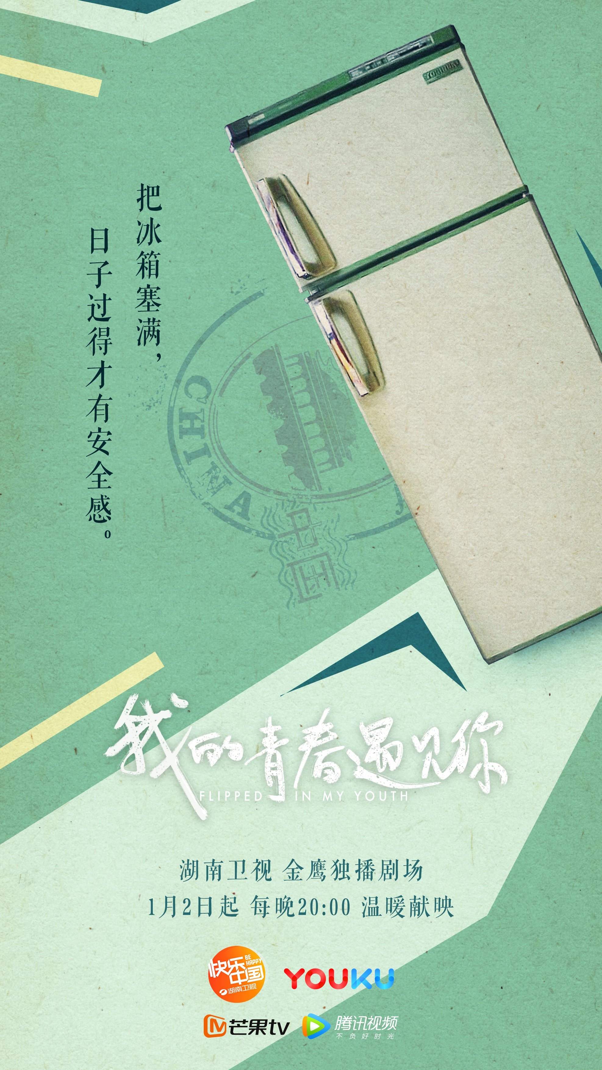 http://www.fjsenfa.cn/pics/default/download/95ef/7e2295db41b95cb6398faf66c3e5.jpg