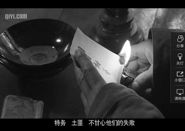 http://www.fjsenfa.cn/pics/default/download/95f233431fb136b55a9c49a420bbdfe1.jpg