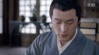 《瑯琊榜》策劃版預告 梅長蘇反貪腐重擊譽王
