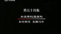 詹美玲香港影片《補(bǔ)習(xí)天后》飾演補(bǔ)習(xí)老師“呂黃”廣東話諧音“女皇”