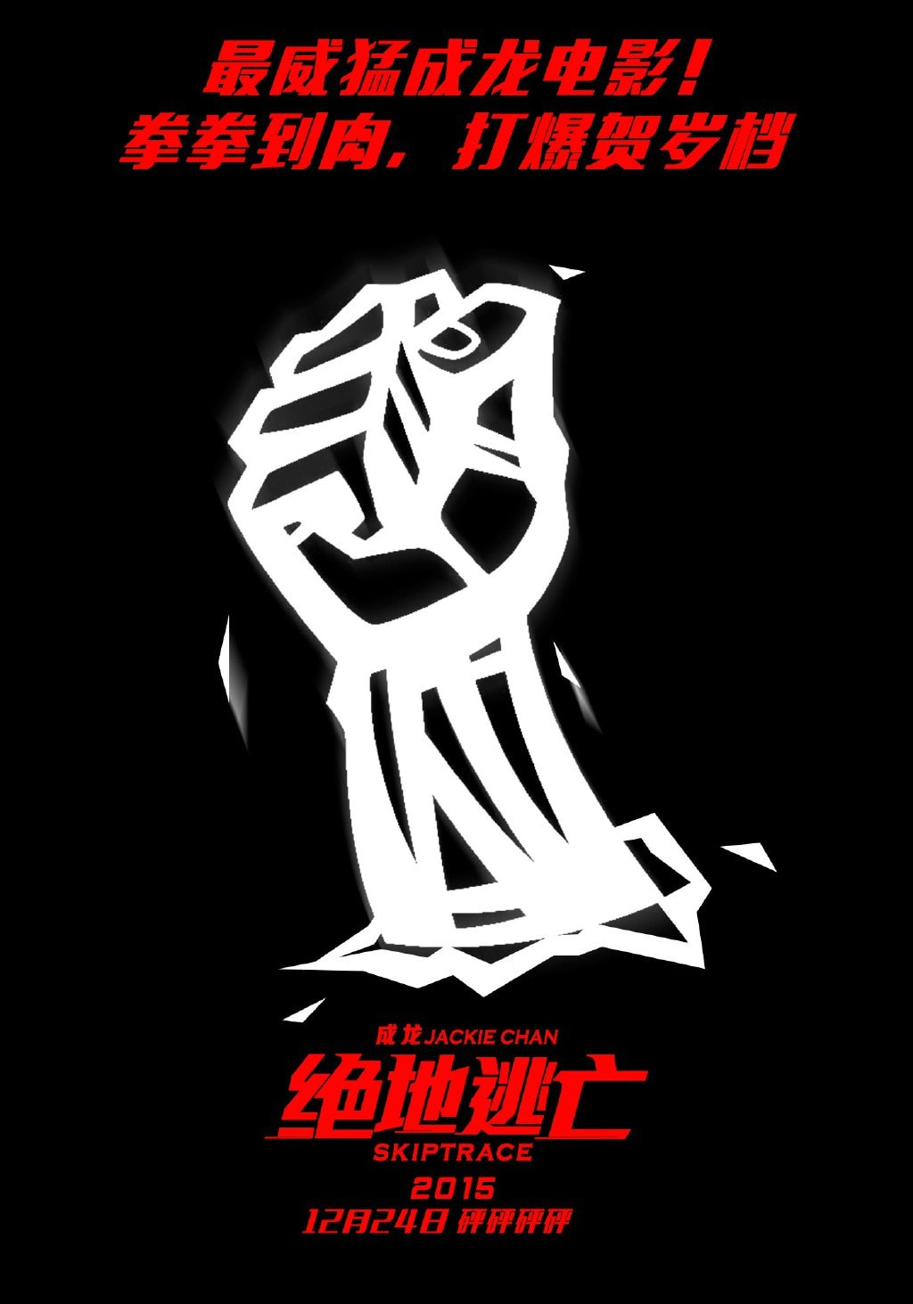 http://www.fjsenfa.cn/pics/default/download/961315836ebb3251b464fbf79bac8c92.jpg