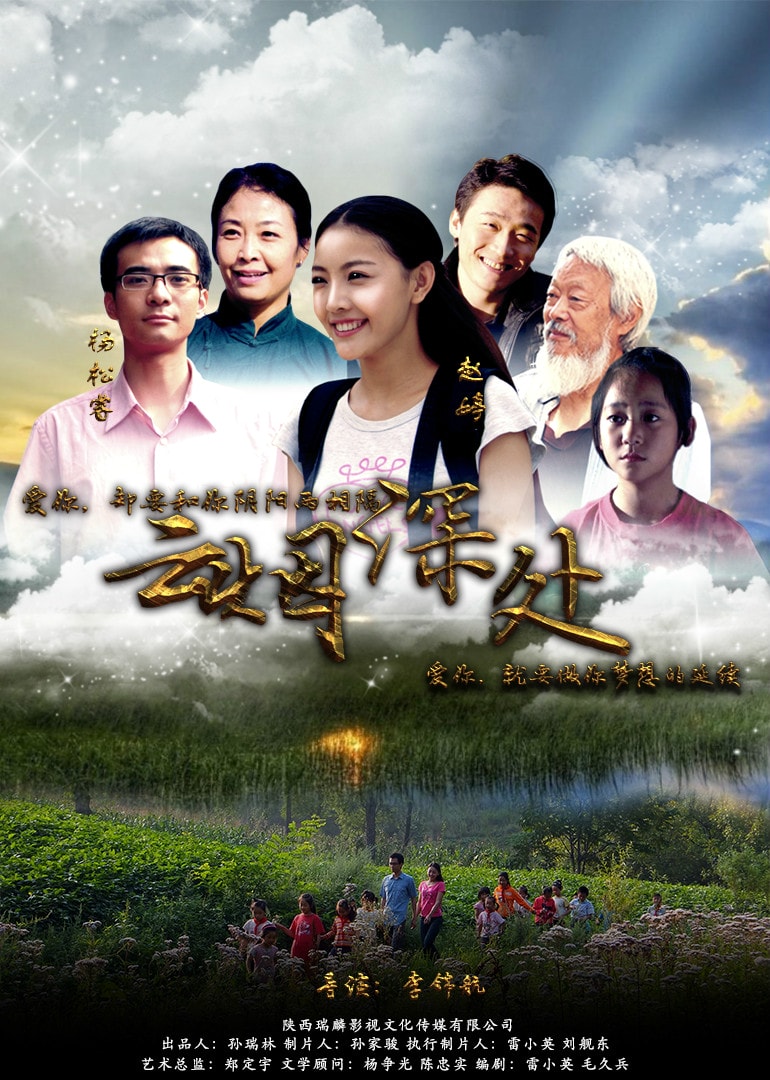 http://www.fjsenfa.cn/pics/default/download/9616f57b881e9920c3601d2140e25e50.jpg