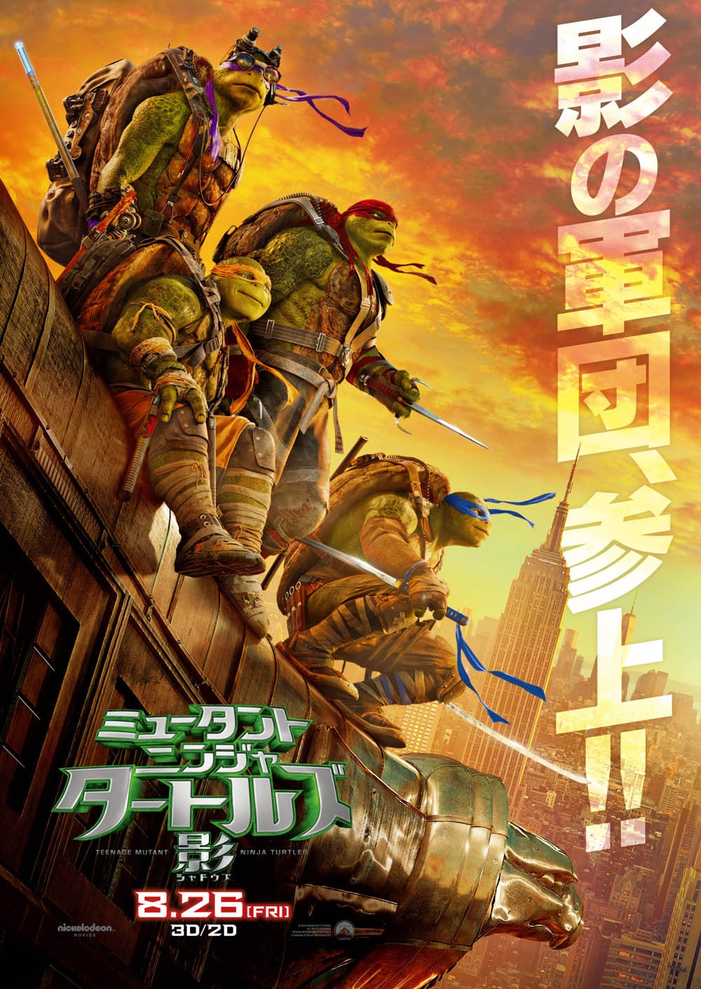 http://www.fjsenfa.cn/pics/default/download/963ae3540d62cec97b1c81323f2c3f81.jpg
