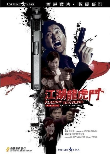 http://www.fjsenfa.cn/pics/default/download/964a9d0ddabdf2c7dae34b2fa6e92858.jpg