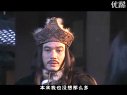 【昭君出塞】單于的心跡
