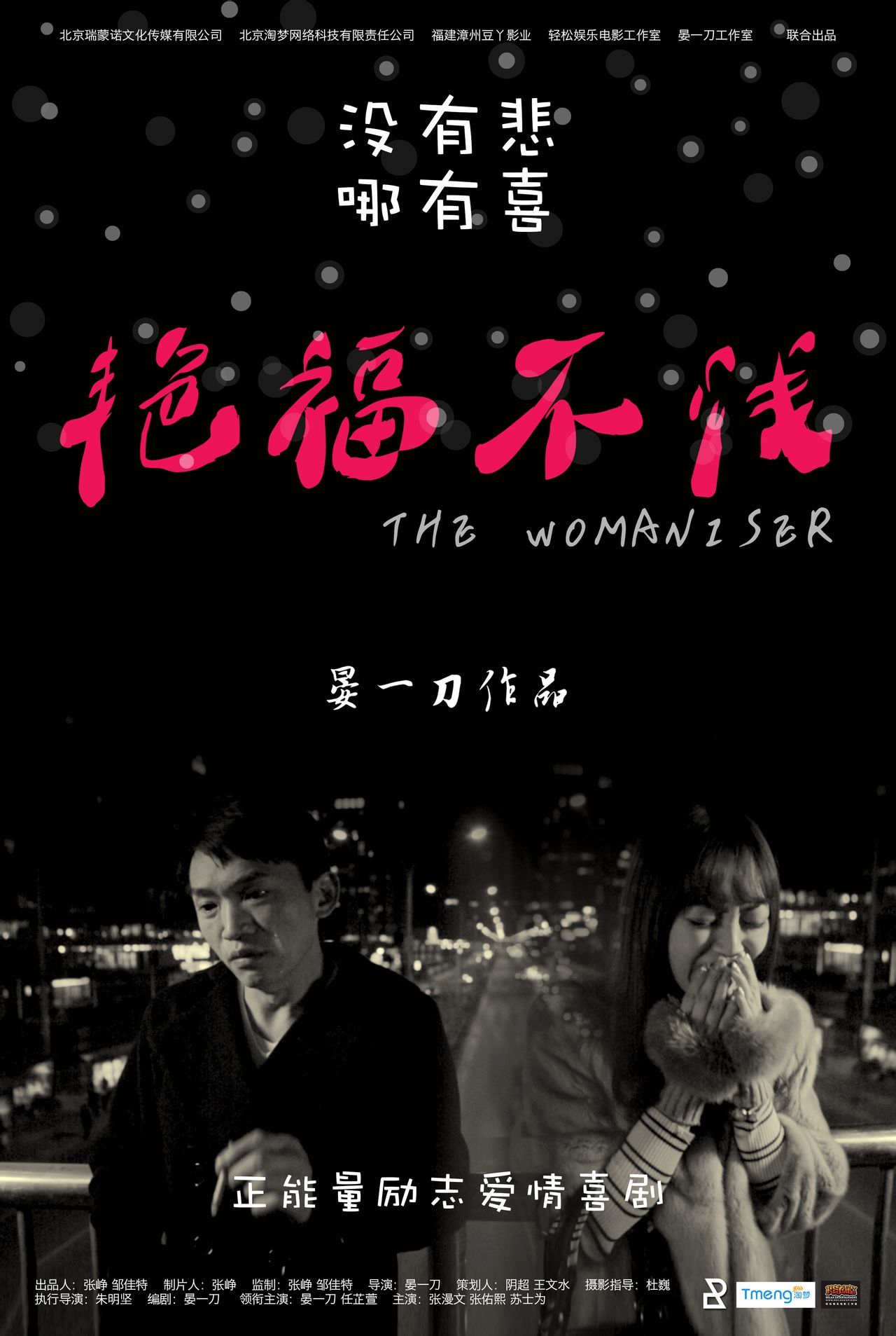 http://www.fjsenfa.cn/pics/default/download/96511453515a59fe01c765afb2a1c322.jpg