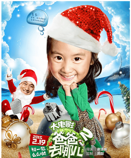 http://www.fjsenfa.cn/pics/default/download/9653d7214aaee2b26a7aa6e89489c819.jpg