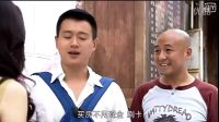 窮小子傾家蕩產才湊夠首付，富豪大舅哥一出手就是全款加裝修