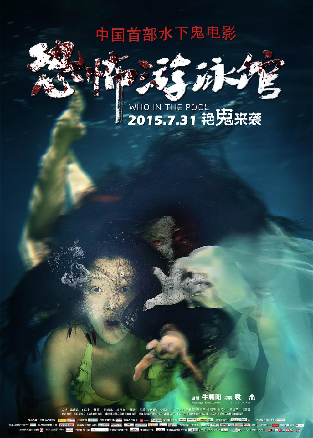 http://www.fjsenfa.cn/pics/default/download/967b0d9f3144112b1552189a55443428.jpg