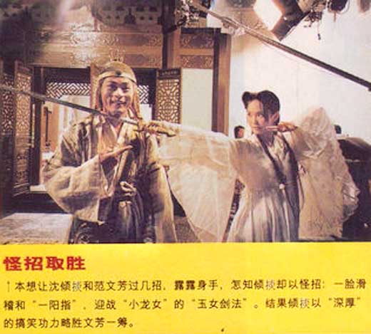 http://www.fjsenfa.cn/pics/default/download/9695ddf210c7ea8f3814fd28ba1a2e70.jpg