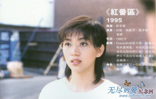 http://www.fjsenfa.cn/pics/default/download/96972eb61254c02d65438fbe0f480857.jpg