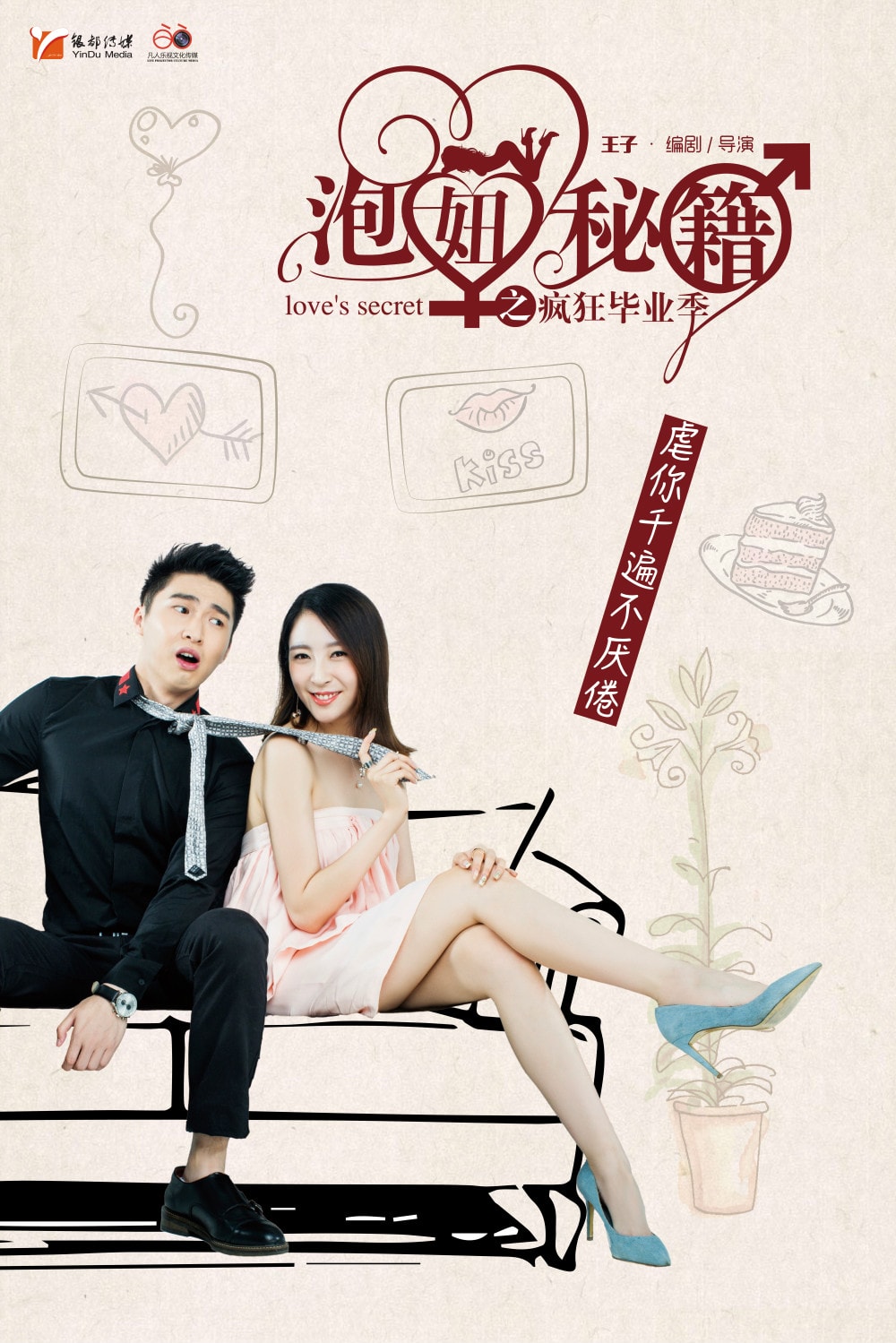 http://www.fjsenfa.cn/pics/default/download/969c5cf009cf5d8dd293cd7c9217bfb3.jpg