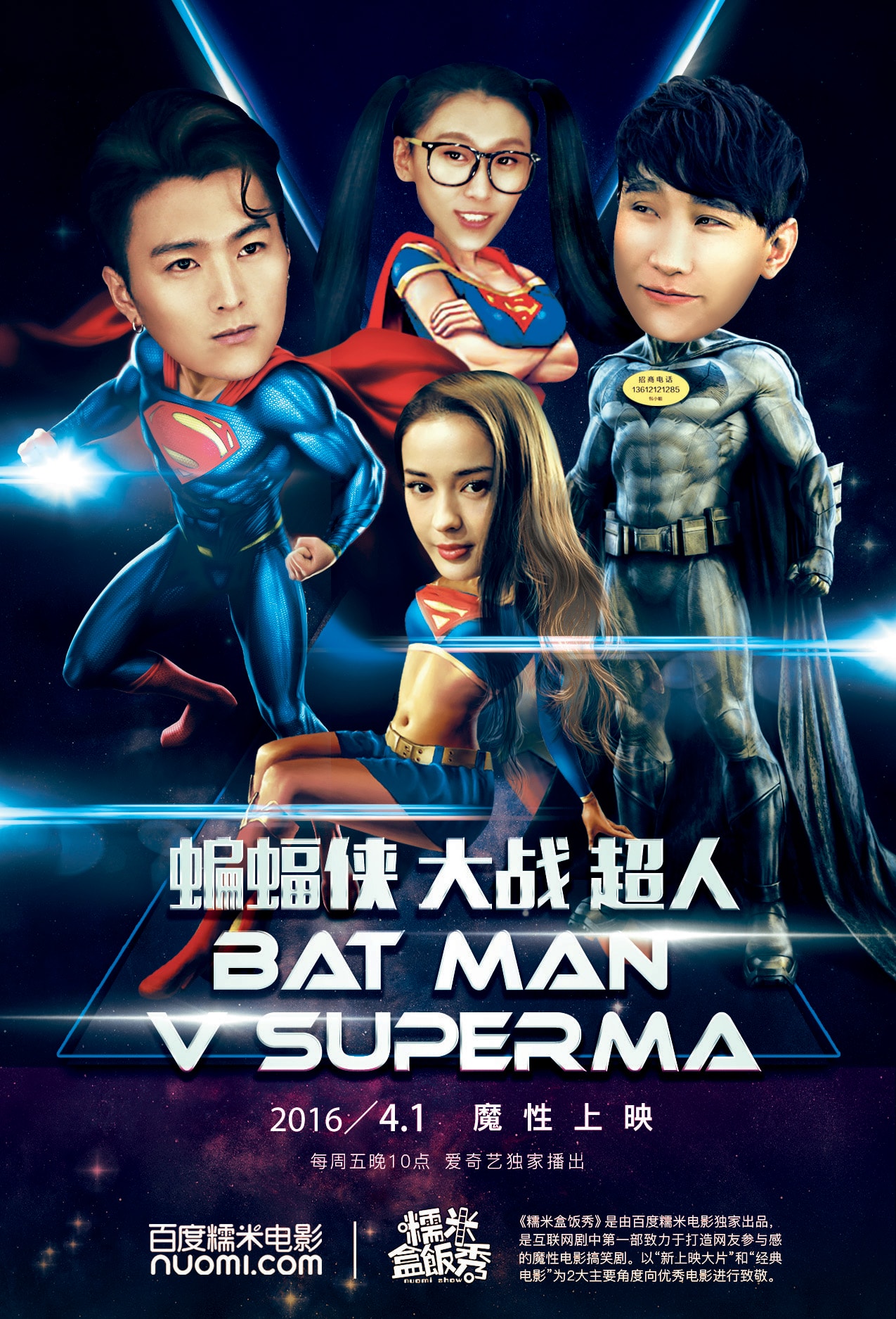 http://www.fjsenfa.cn/pics/default/download/96b2297ac77b8b03d0d7b647481e3992.jpg