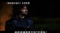 【看大片】洛杉磯大逃亡 Escape from L.A. (1996)中文預告
