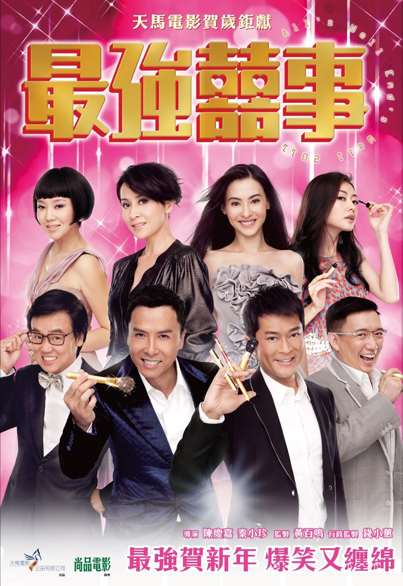 http://www.fjsenfa.cn/pics/default/download/96c54748ff79a3507b639e9b21a0cb6f.jpg