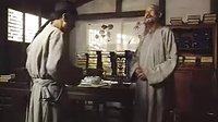 宰相劉羅鍋 25集 劉墉和鄭板橋見(jiàn)面