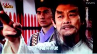 包青天之狄青招婿
