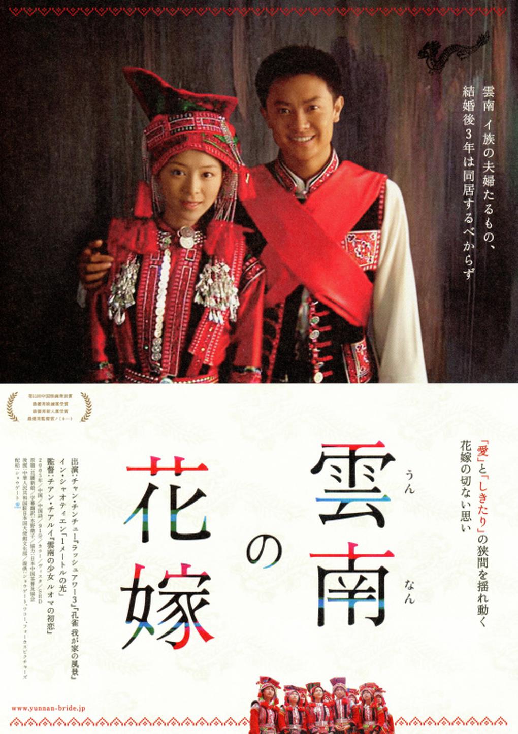 http://www.fjsenfa.cn/pics/default/download/96f398581f371a6e0087891fcfc80616.jpg