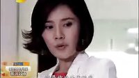 凌霄肅玩“婚外情” 秋瓷炫對(duì)丈夫復(fù)仇（流暢）