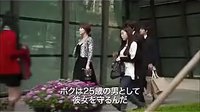《我愛李泰利》日本版預(yù)告