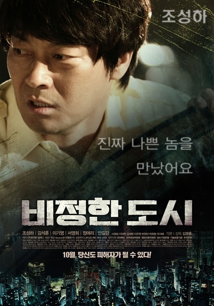 http://www.fjsenfa.cn/pics/default/download/971e51277818dbb008060a066db74a31.jpg