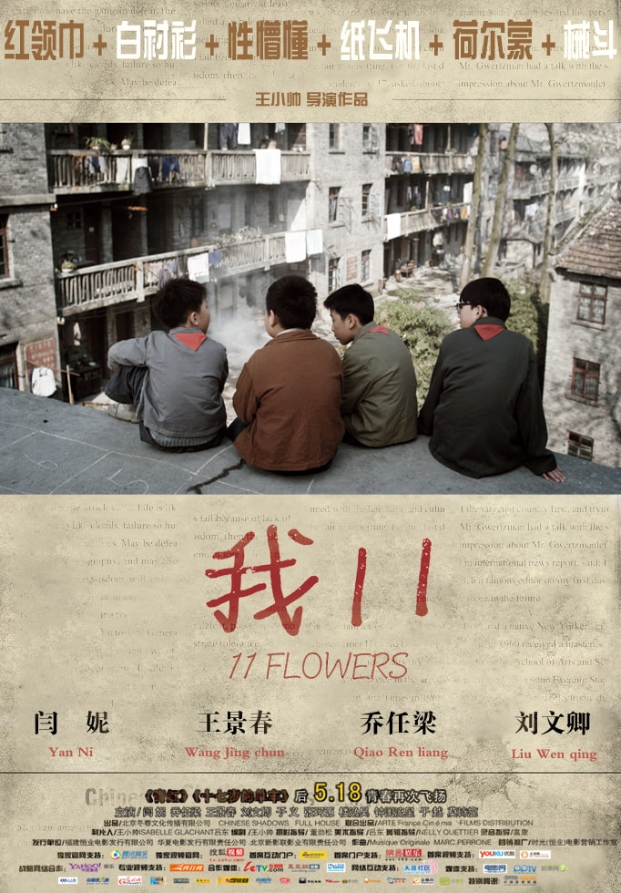 http://www.fjsenfa.cn/pics/default/download/97228901c2c7b8d330a42c57dec68f06.jpg