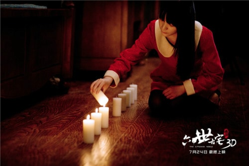 http://www.fjsenfa.cn/pics/default/download/972edf3510315dfb7c2667739a7d222b.jpg