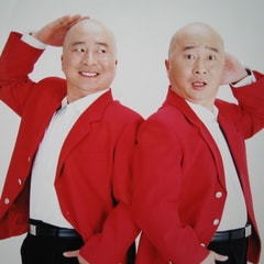 張建國?