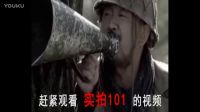 課堂上老師讓小男孩起來造個句 他的回答竟把老師給氣懵了_標(biāo)清