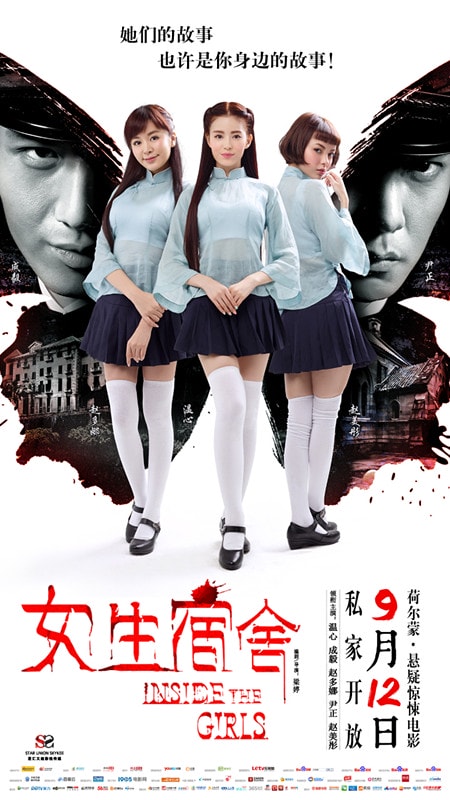 http://www.fjsenfa.cn/pics/default/download/9743c5191175288ac10fa067a2f35abf.jpg