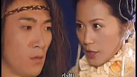 三少爺?shù)膭χx曉峰秋荻片段剪輯之一見鐘情（流暢）