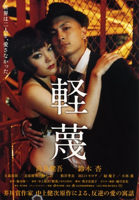 http://www.fjsenfa.cn/pics/default/download/9754854ffbb083bbe9fc71b3e733d403.jpg