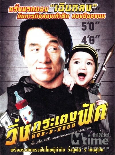 http://www.fjsenfa.cn/pics/default/download/9756065a9f7116e7b912aaefe0eb5717.jpg