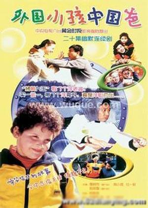 http://www.fjsenfa.cn/pics/default/download/97561b659dff40b073e4e81e1defdf4a.jpg