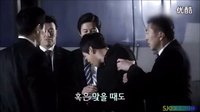 《Three Days》樸有天變身總統(tǒng)警衛(wèi)員 以一敵十帥氣打斗花絮