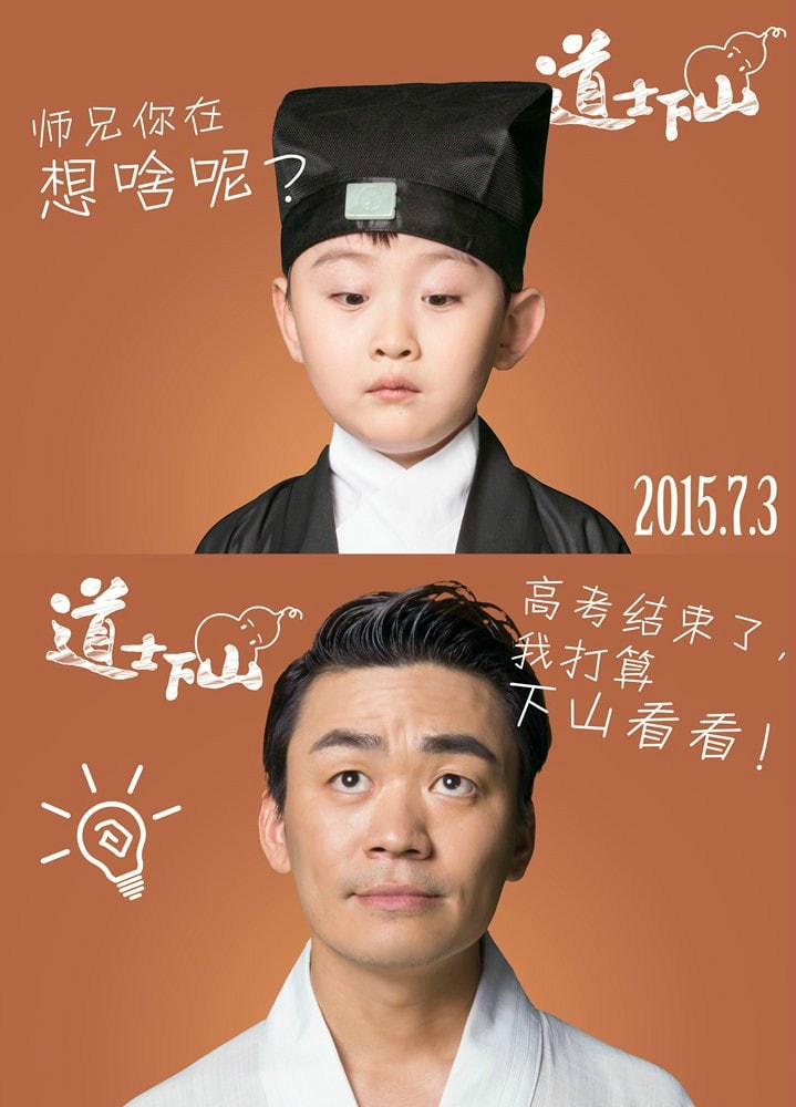 http://www.fjsenfa.cn/pics/default/download/9767eed7874af30022ee8502773a212a.jpg